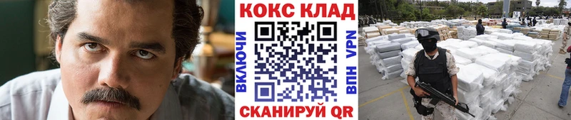 Где купить наркоту Бутурлиновка Бошки Шишки  Амфетамин  A-PVP  MDMA  ГАШИШ  Псилоцибиновые грибы  КОКАИН  Меф мяу мяу 