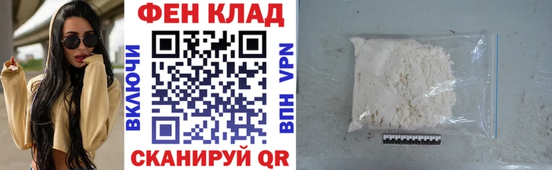 Amphetamine 97%  магазин  наркотиков  Бутурлиновка 