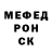 Метадон VHQ Sean Gonzalez