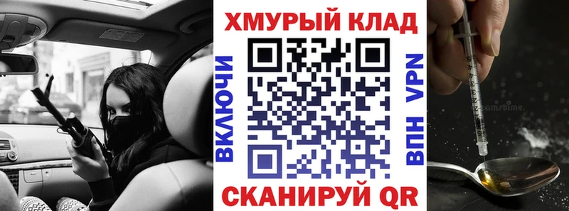 ГЕРОИН Афган  Бутурлиновка 