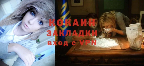 круглые Балахна