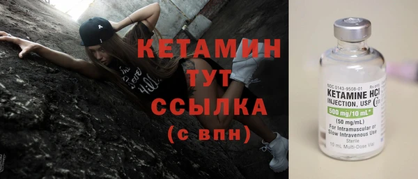 круглые Балахна