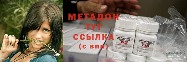 ешки Балабаново