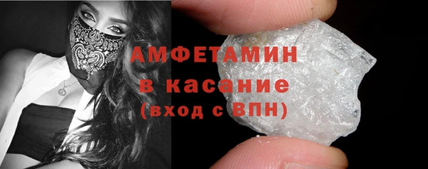 скорость mdpv Аркадак