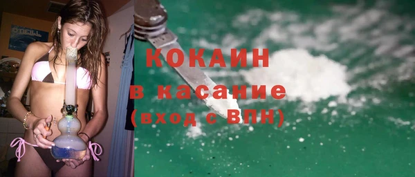 ПСИЛОЦИБИНОВЫЕ ГРИБЫ Армянск