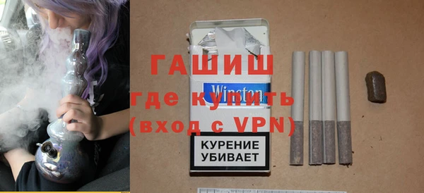 круглые Балахна