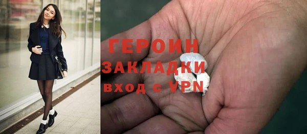ешки Балабаново