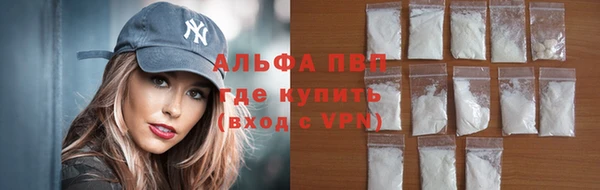 2c-b Баксан