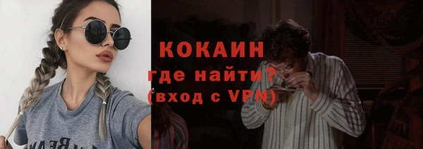 ешки Балабаново