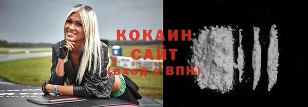ПСИЛОЦИБИНОВЫЕ ГРИБЫ Армянск