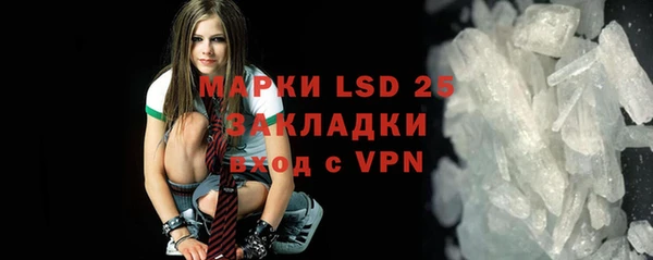 2c-b Баксан