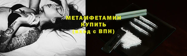 скорость mdpv Аркадак