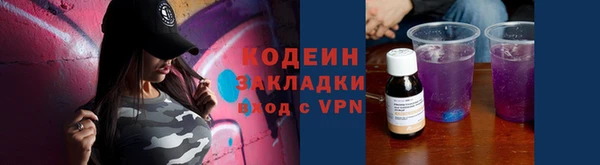 скорость mdpv Аркадак