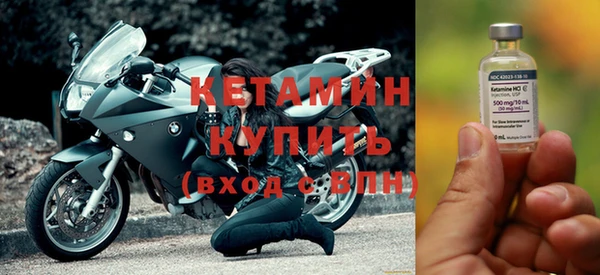 2c-b Баксан
