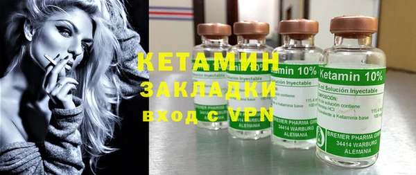 ешки Балабаново