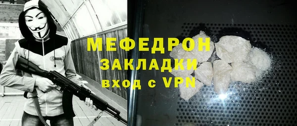 ешки Балабаново