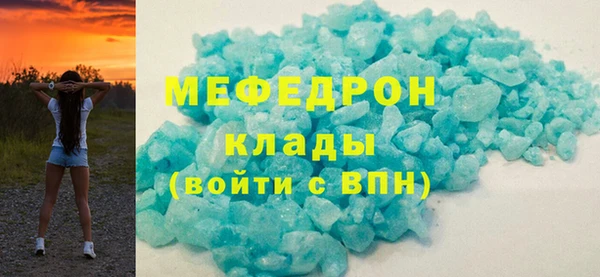круглые Балахна