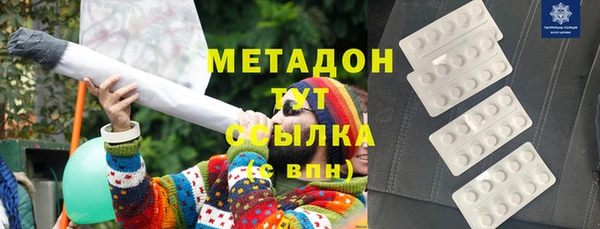 ешки Балабаново