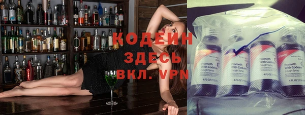 круглые Балахна