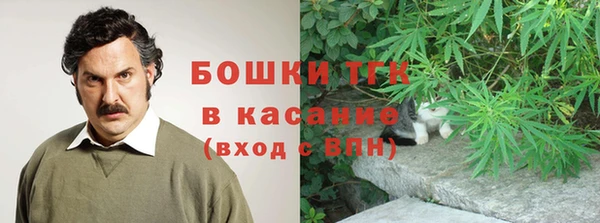 скорость mdpv Аркадак