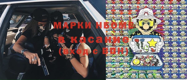 ешки Балабаново