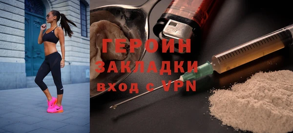 ешки Балабаново