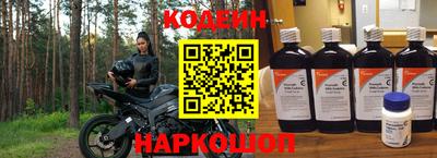 а пвп мука Камышлов