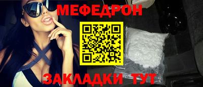MDMA Канаш