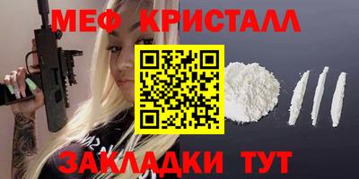 ECSTASY Балаково