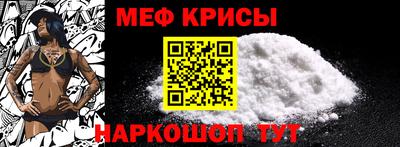 MDMA Балашиха