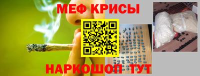 MDMA Канаш