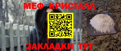 MDMA Канаш