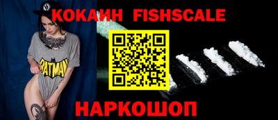 MDMA Канаш
