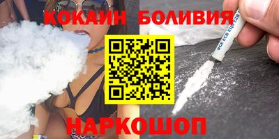 ECSTASY Балаково