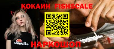 а пвп мука Камышлов