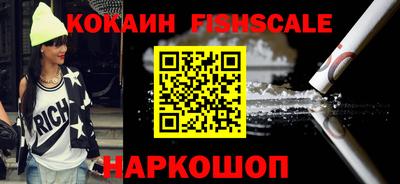 MDMA Канаш