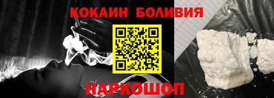 ECSTASY Балаково