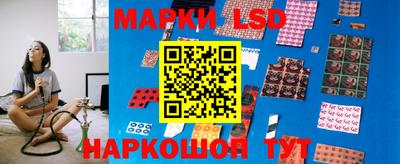 MDMA Канаш