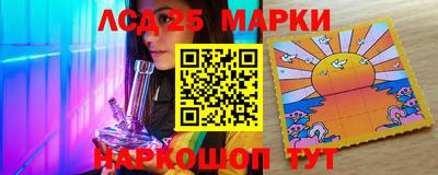 а пвп мука Камышлов
