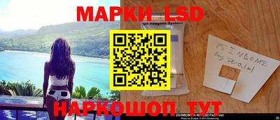 MDMA Канаш