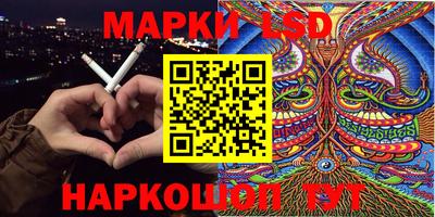 ECSTASY Балаково