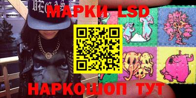 MDMA Балашиха