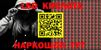 MDMA Балашиха