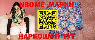 MDMA Балашиха