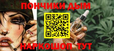 MDMA Канаш