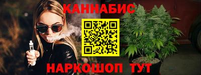 а пвп мука Камышлов