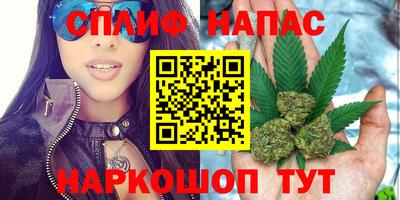 а пвп мука Камышлов