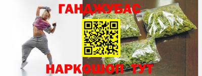 а пвп мука Камышлов
