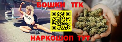 MDMA Канаш