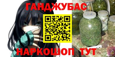 ECSTASY Балаково